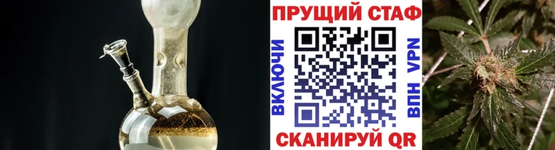Виды наркотиков купить Ардатов Alpha-PVP Мефедрон ГАШИШ МАРИХУАНА