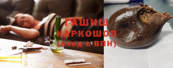 спиды Абдулино