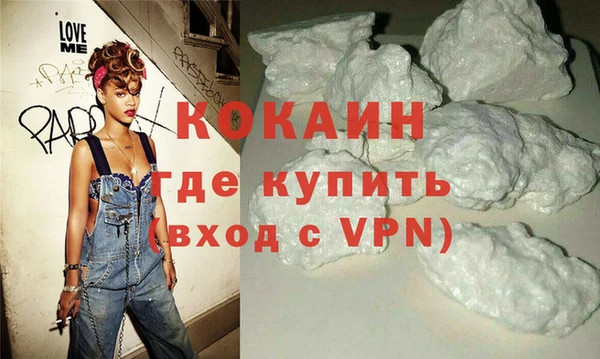 спиды Абдулино
