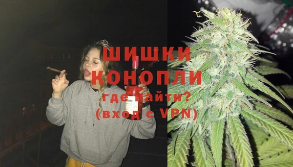 спиды Абдулино