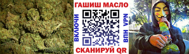 Дистиллят ТГК вейп с тгк  купить закладку  Ардатов 